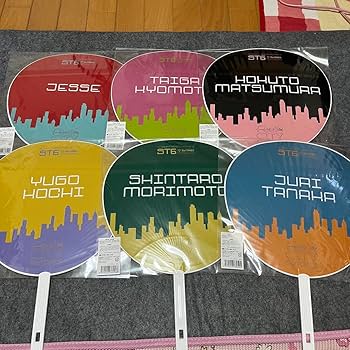 Amazon.co.jp: SixTONES Feel da CITY うちわ 6人セット : ホーム